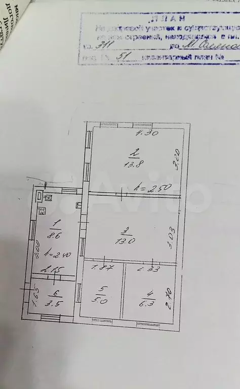 Участок 6 сот. (ИЖС) - Фото 0