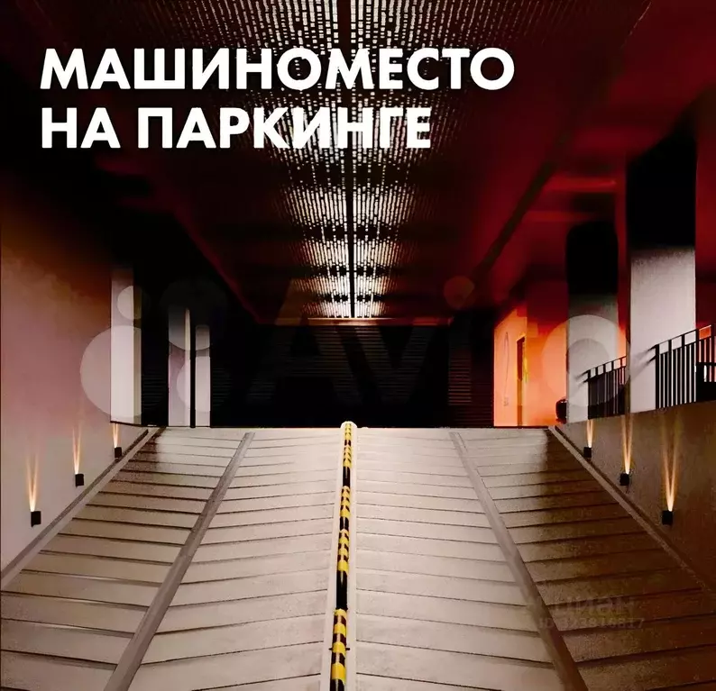 Гараж в Татарстан, Казань ул. Шуртыгина, 8 (26 м) - Фото 1