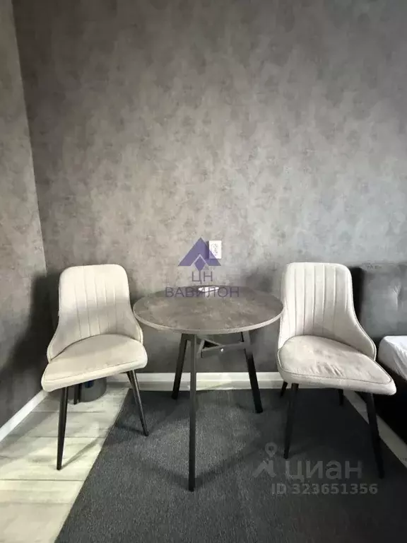 Студия Ростовская область, Волгодонск просп. Мира (21.4 м) - Фото 1