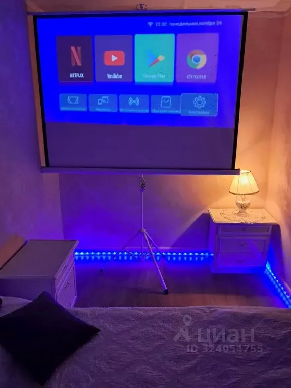 1-к кв. Москва Онежская ул., 12 (36.0 м) - Фото 1