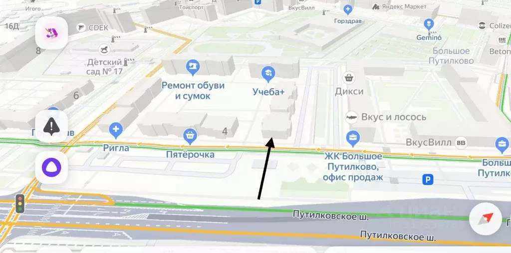 Помещение свободного назначения в Московская область, Красногорск ... - Фото 0