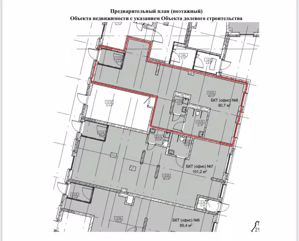 Торговая площадь в Москва ул. Николая Озерова, 2к1 (81 м) - Фото 2