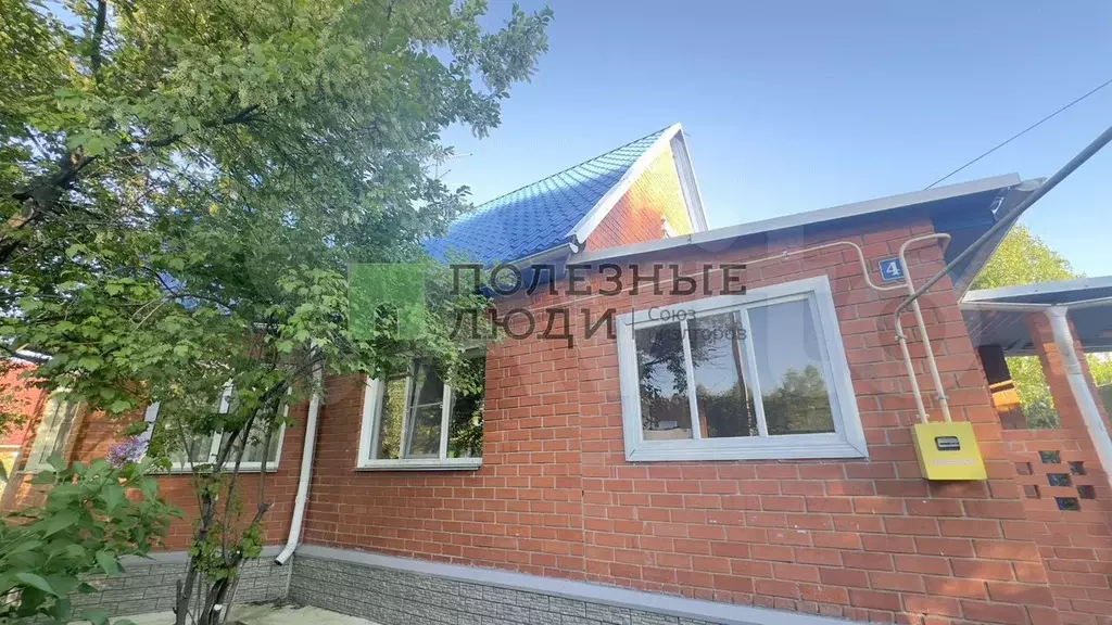 Дом 119,8 м на участке 24 сот. - Фото 1