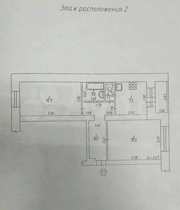 2-к. квартира, 48,7 м, 2/5 эт. - Фото 0