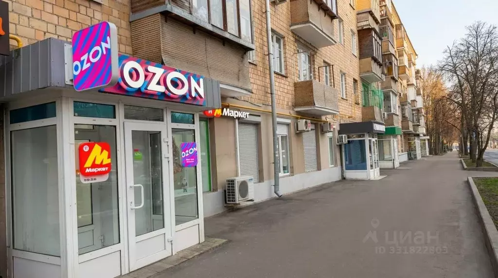 Помещение свободного назначения в Москва Минская ул., 22 (299 м) - Фото 1