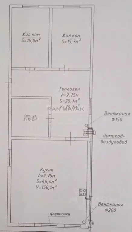 Дом в Адыгея, Майкопский район, пос. Каменномостский ул. Веселая, 17 ... - Фото 2