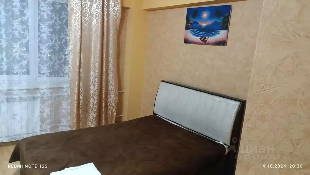 1-к кв. Иркутская область, Иркутск ул. Полины Осипенко, 11 (40.0 м) - Фото 0