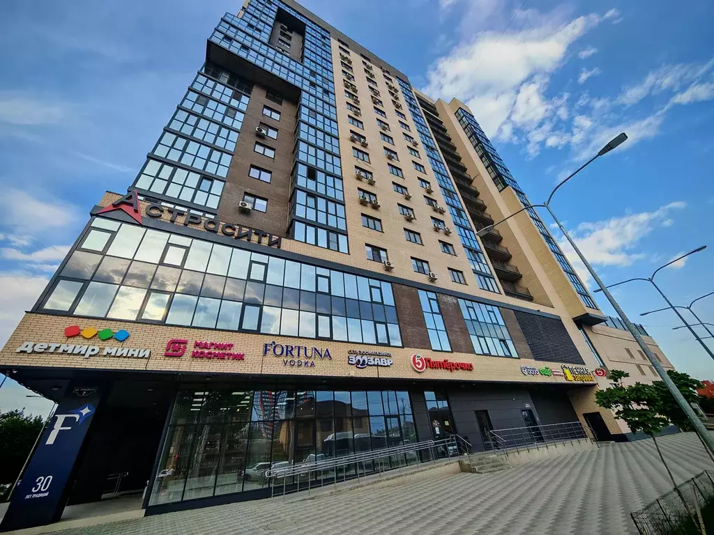 Продаётся 1-к квартира, 46 м - Фото 0