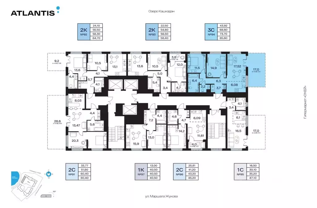 3-к кв. Башкортостан, Уфа Сипайлово жилрайон, Атлантис жилой комплекс ... - Фото 2
