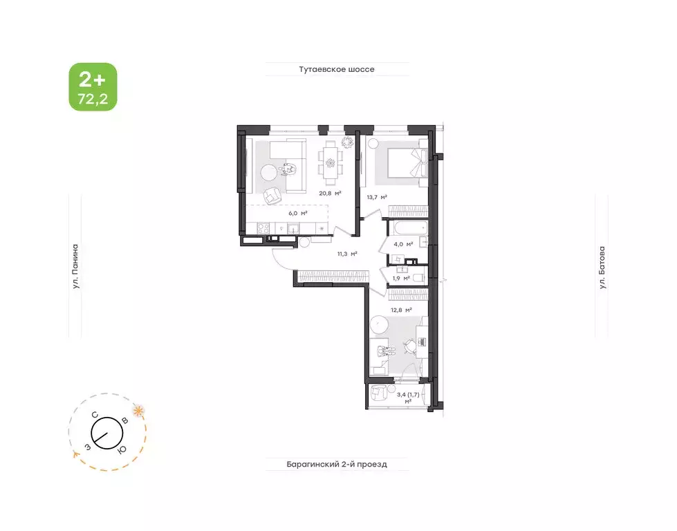 3-комнатная квартира: Ярославль, Тутаевское шоссе, 93Б (72.2 м) - Фото 1