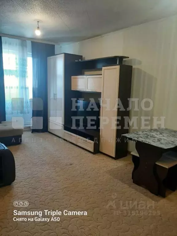 Студия Новосибирская область, Новосибирск ул. Виктора Уса, 15 (28.0 м) - Фото 1