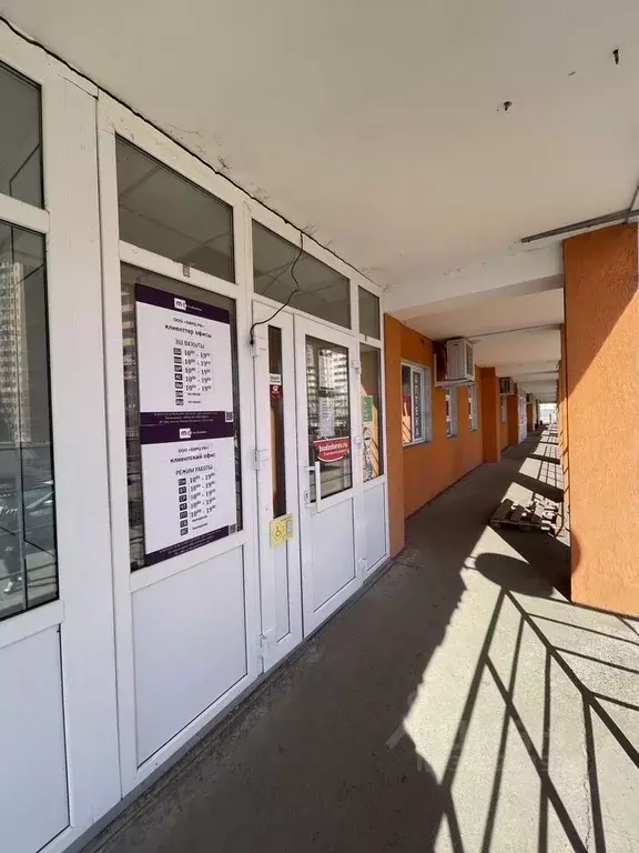 Помещение свободного назначения в Башкортостан, Уфа Дагестанская ул., ... - Фото 1