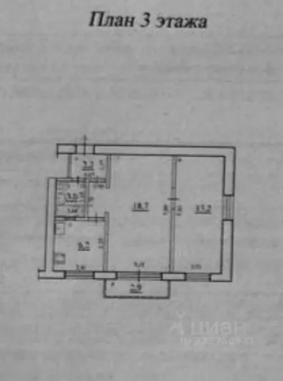 2-к кв. Самарская область, Самара ул. Гагарина, 10 (44.0 м) - Фото 1