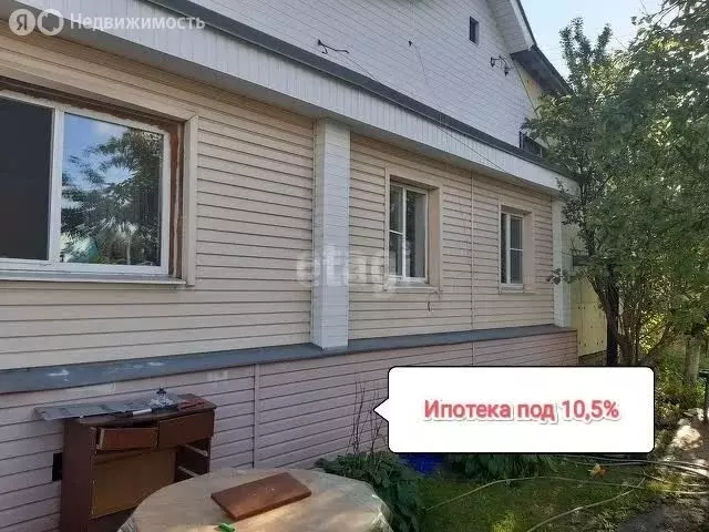 Дом в Пенза, улица Седова (185 м) - Фото 0