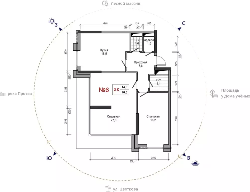 2-к кв. Калужская область, Обнинск ул. Усачева (76.3 м) - Фото 0