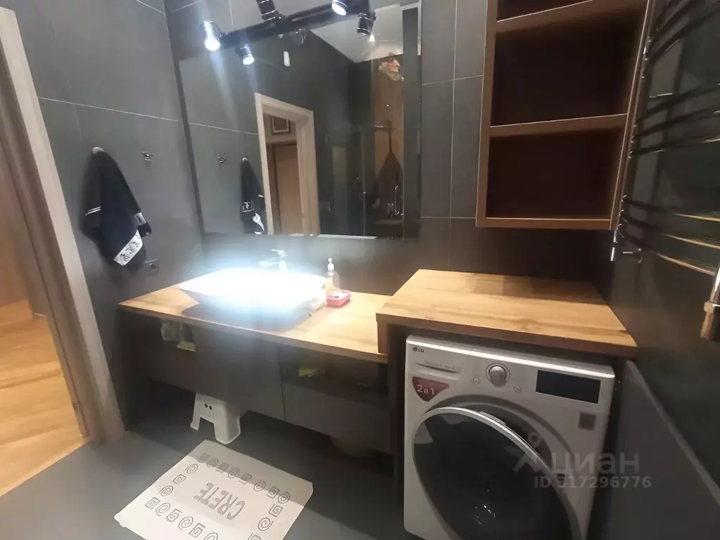 3-к кв. Татарстан, Казань ул. Мулланура Вахитова, 6 (101.0 м) - Фото 1