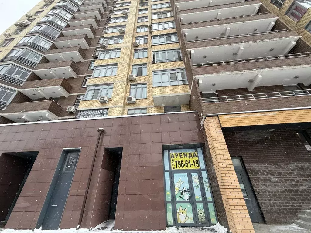 Помещение свободного назначения в Московская область, Мытищи ... - Фото 2