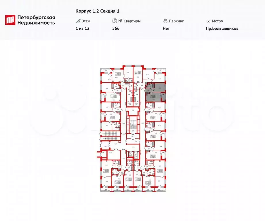 1-к. квартира, 33 м, 1/12 эт. - Фото 1