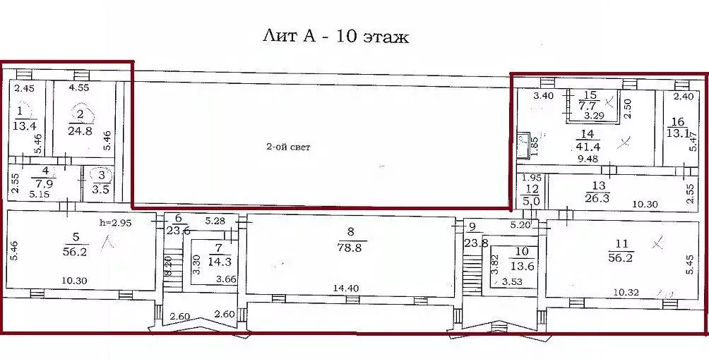 Офис в Саратовская область, Саратов ул. Имени Е.И. Пугачева, 147/151 ... - Фото 1