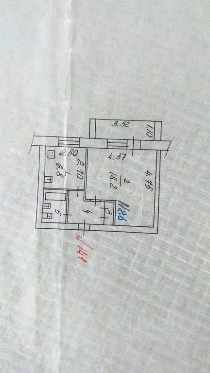 1-к кв. Белгородская область, Строитель Яковлевский городской округ, ... - Фото 2