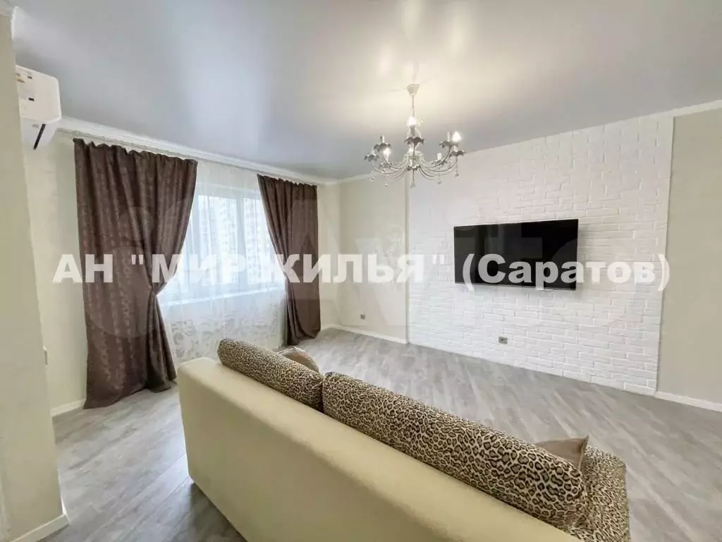 1-к. квартира, 48 м, 16/23 эт. - Фото 0