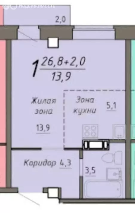 Квартира-студия: Абакан, улица Некрасова, 31Б (26.5 м) - Фото 0