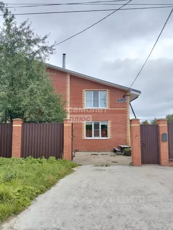 Дом в Московская область, Сергиев Посад ул. Горького, 37 (235 м) - Фото 1