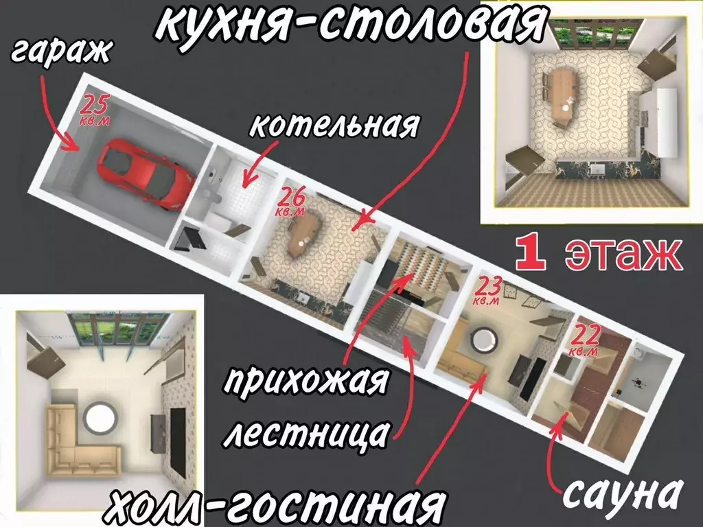Коттедж в Самарская область, Нефтегорский район, с. Утевка ул. Льва ... - Фото 0