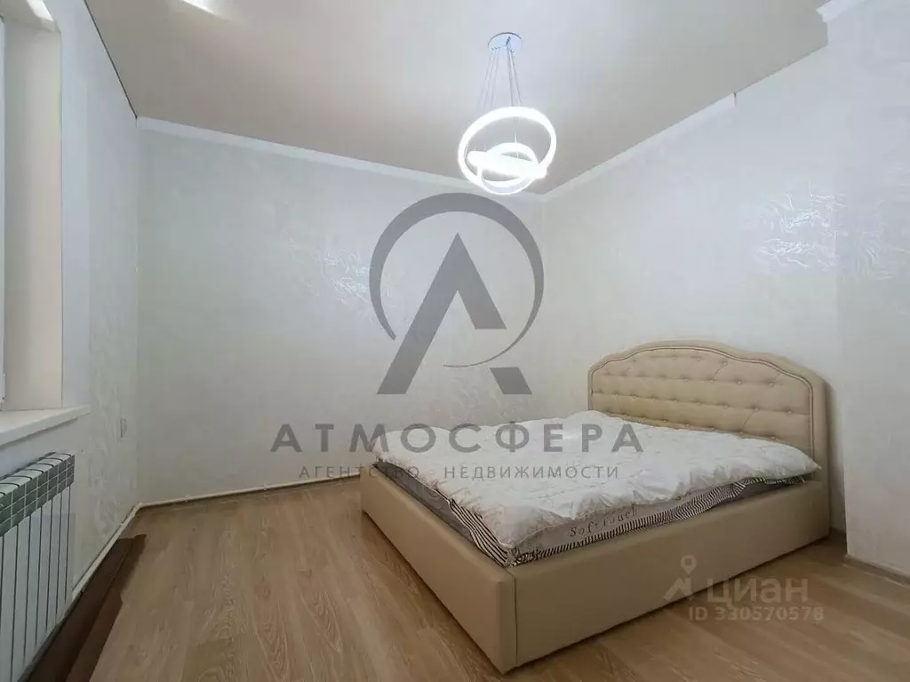 3-к кв. Краснодарский край, Хадыженск Апшеронский район, ул. Кирова ... - Фото 1