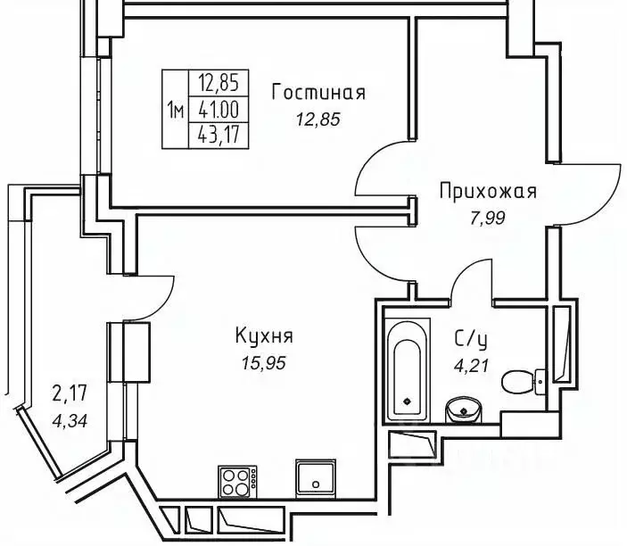 1-к кв. Саха (Якутия), Якутск 11-й кв-л,  (43.17 м) - Фото 0