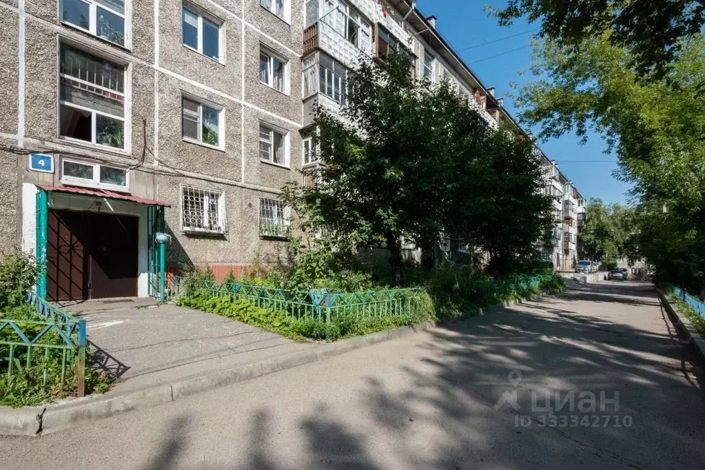 1-к кв. Иркутская область, Иркутск Первомайский мкр, 4 (29.6 м) - Фото 1