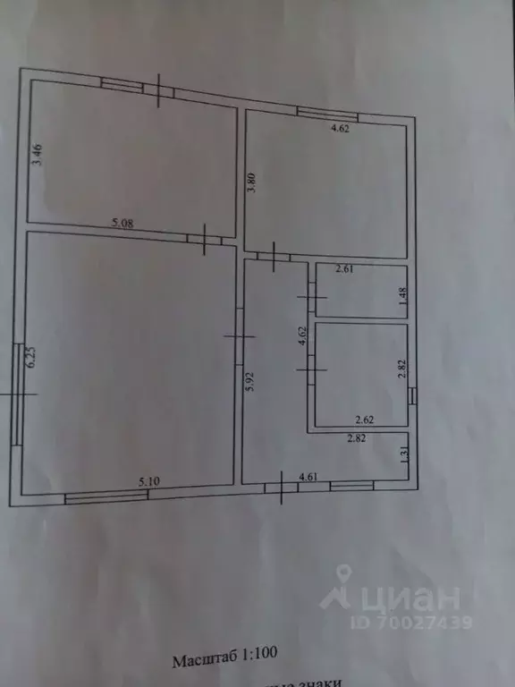 Дом в Севастополь Чайка-УБО садоводческое товарищество, 2 (100 м) - Фото 1