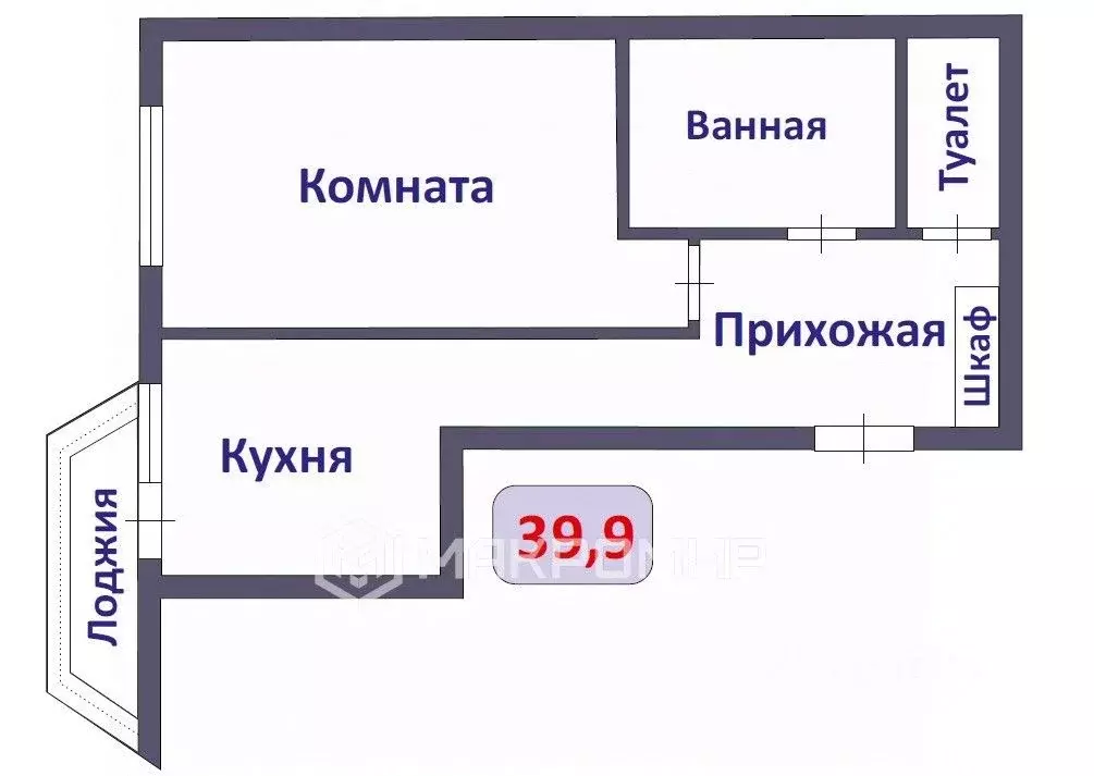 1-к кв. Кировская область, Киров ул. Мира, 41 (39.9 м) - Фото 1