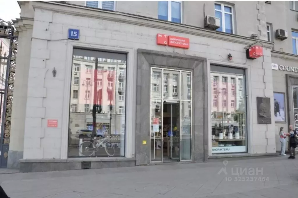 Помещение свободного назначения в Москва Тверская ул., 15 (234 м) - Фото 1