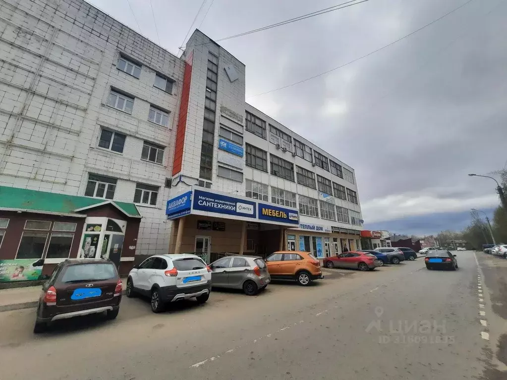 Помещение свободного назначения в Архангельская область, Архангельск ... - Фото 0