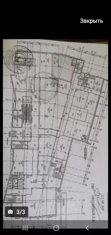 Помещение свободного назначения в Саха (Якутия), Якутск Октябрьская ... - Фото 2