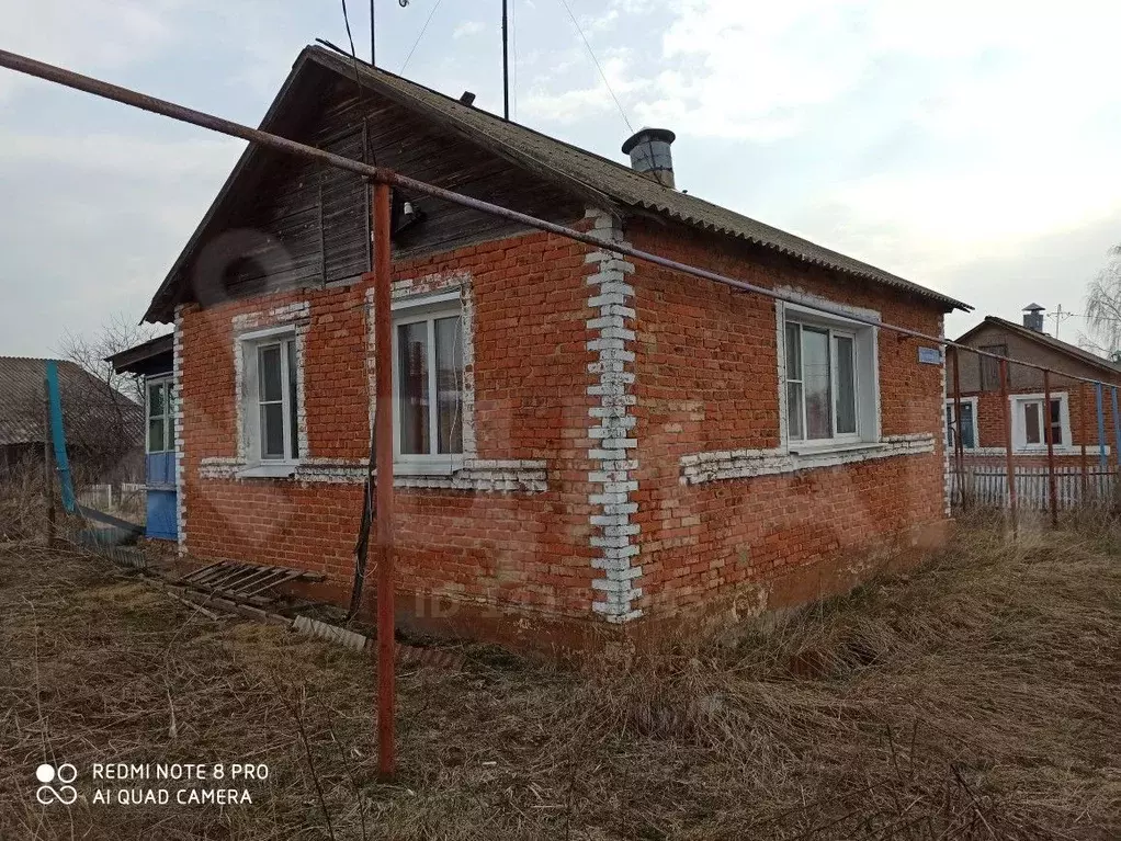 Авито Киреевск Тульской Области Купить