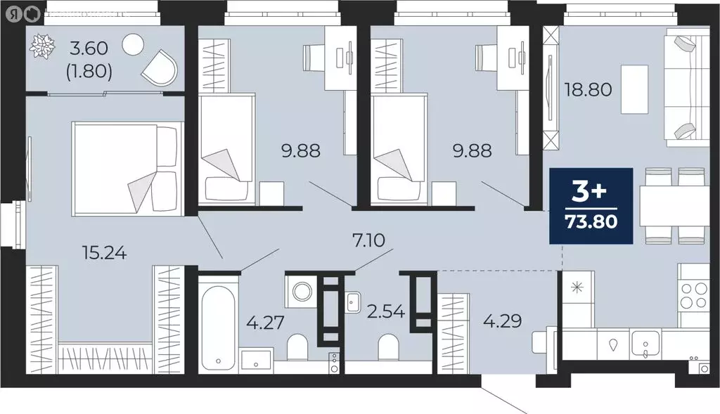 3-комнатная квартира: Тюмень, Камчатская улица, 109к1 (75.6 м) - Фото 1