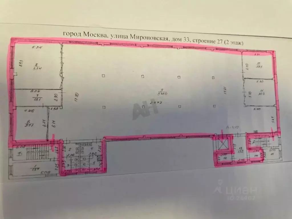Производственное помещение в Москва Мироновская ул., 33С27 (800 м) - Фото 2