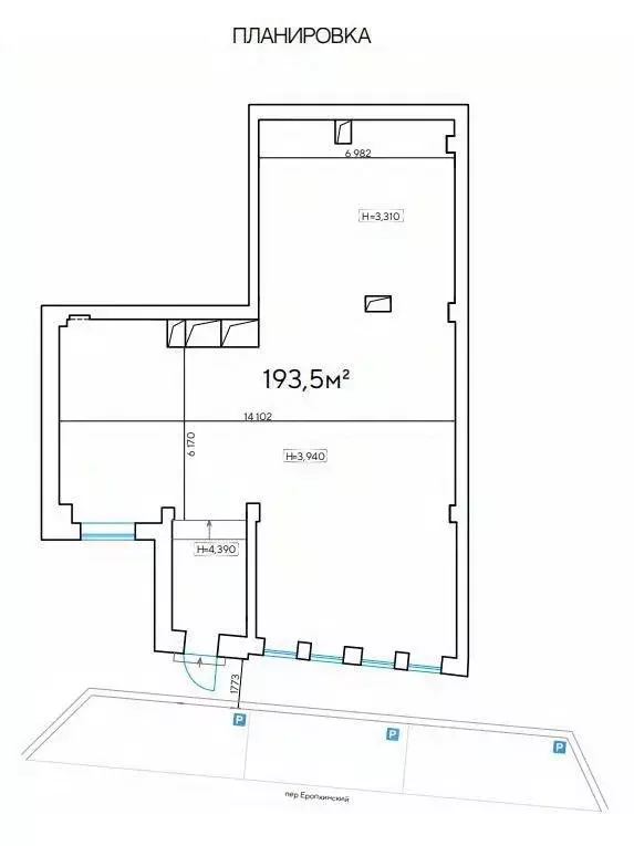 Помещение свободного назначения в Москва Еропкинский пер., 16/23 (196 ... - Фото 1