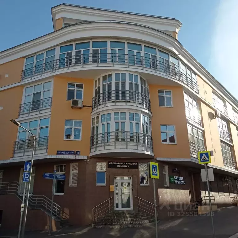 1-к кв. Москва Большой Дровяной пер., 18 (62.0 м) - Фото 1