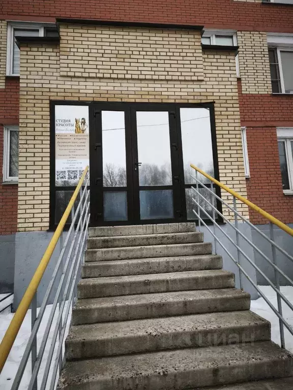 Помещение свободного назначения в Московская область, Балашиха ... - Фото 1