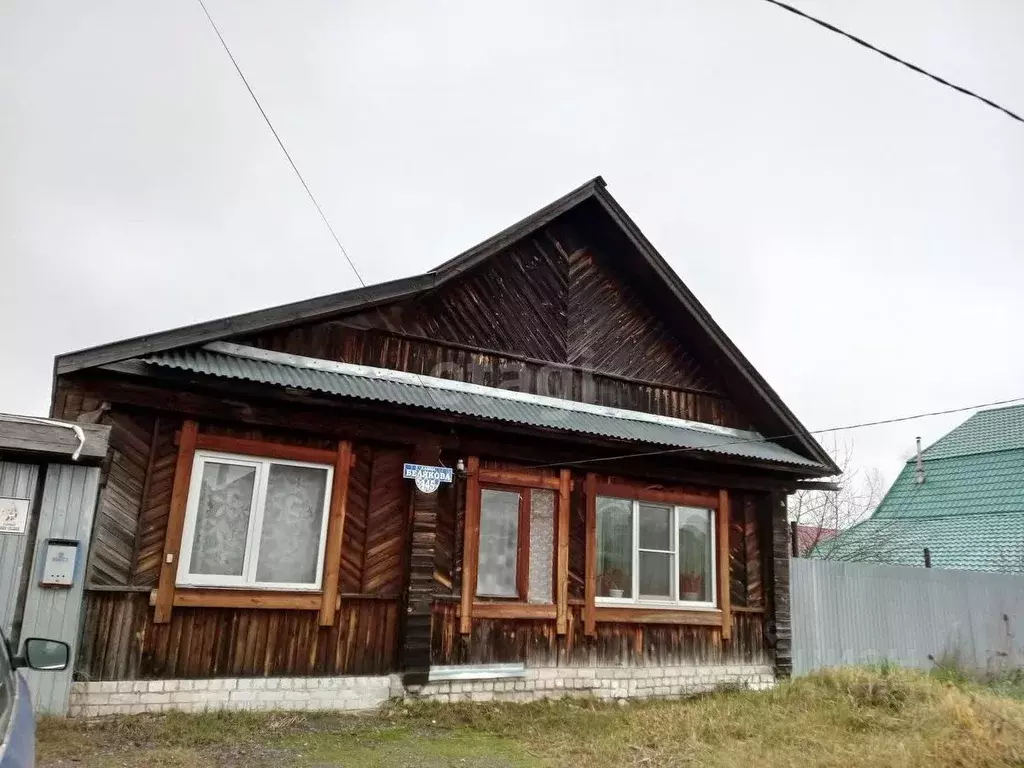 Дом в Нижегородская область, Выкса ул. Белякова, 145 (44 м) - Фото 0