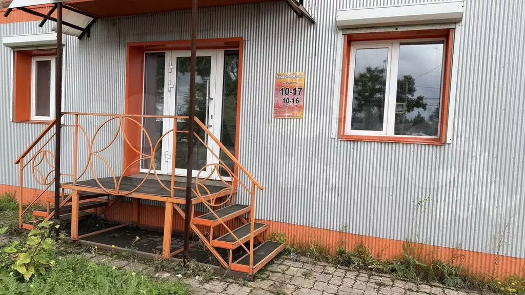 Офис - Фото 1