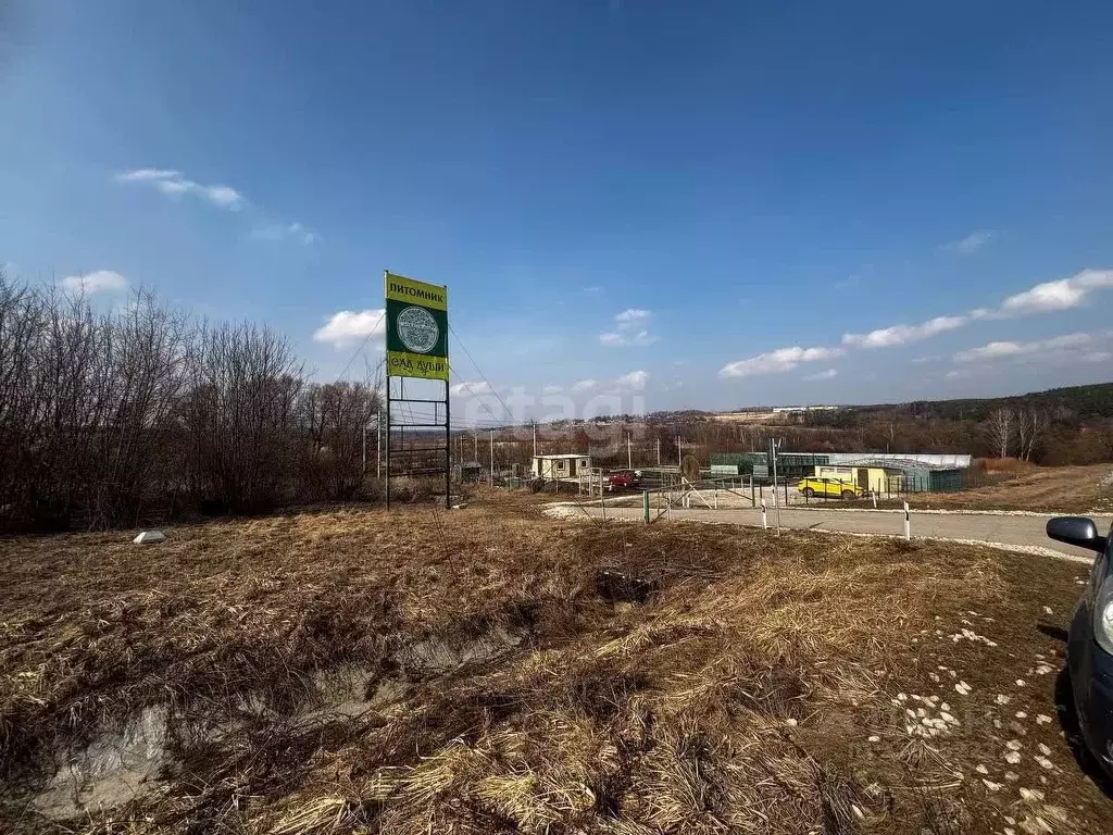 Участок в Московская область, Серпухов городской округ, Заокская ... - Фото 0