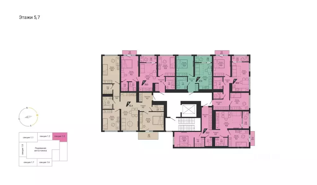 2-к кв. Свердловская область, Екатеринбург Вторчермет жилрайон,  (58.5 ... - Фото 1