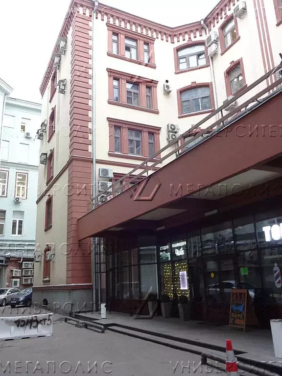 Помещение свободного назначения (43 м) - Фото 2