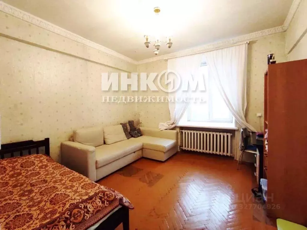 Квартира, 3 комнаты, 71.7 м - Фото 1