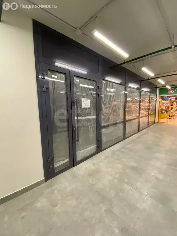 Помещение свободного назначения (90.4 м) - Фото 1