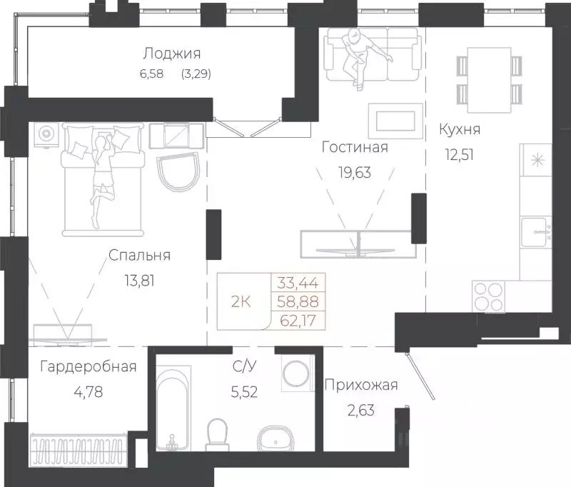 2-к кв. Алтай, Майминский район, с. Майма ул. Энергетиков (62.17 м) - Фото 1